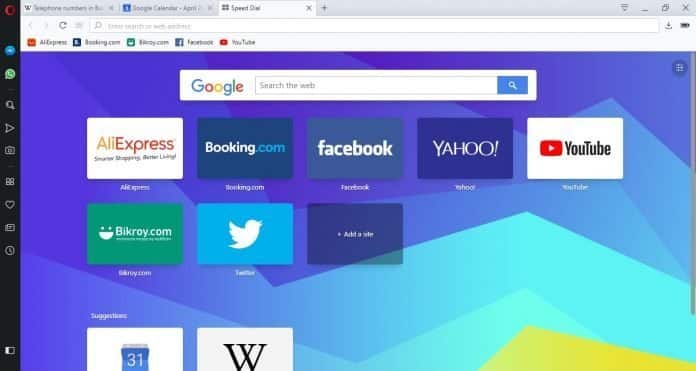 Best 30 Web Browsers For Windows To Get Fastest Access in 2023